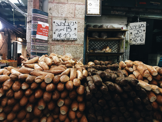 Jerusalem markets | pane