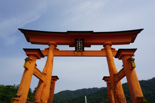 Itsukushima Shrine Gate