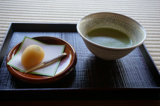 Green Tea :3